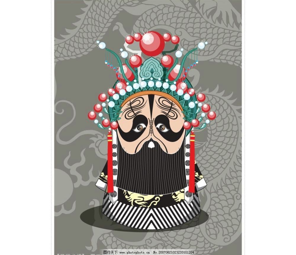 霸王别姬之项羽图片,黑团龙蟒京剧人物艺术戏曲-图行天下图库